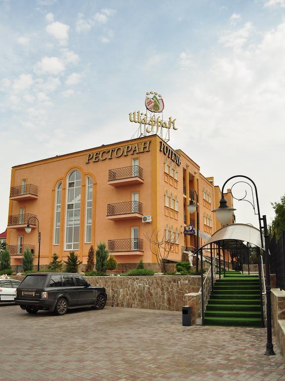 Premier Hotel Shafran Sumy Exterior photo